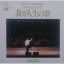 二十周年特別企畫