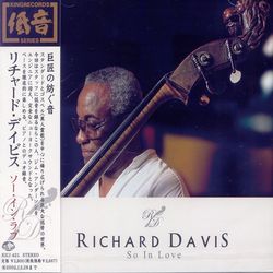 爵士牛筋試音碟