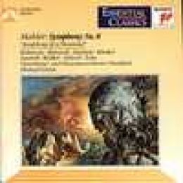MAHLER/SYMPHONY NO.8