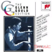 顧爾德彈奏莫札特