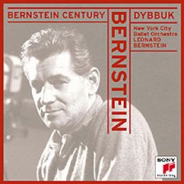 靈魂~芭蕾舞劇(伯恩斯坦的光芒)