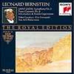 聖桑/第3號交響曲