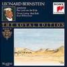 馬勒/DAS LIED VON..