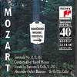 MOZART/SERENADE NO10