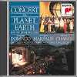 (古典暢銷名盤-選輯)拯救地球音樂會