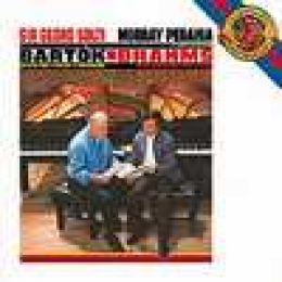 普萊亞＆蕭提雙鋼琴作品集