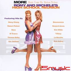 阿珠與阿花 2-電影原聲帶