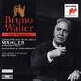 第九號交響曲(華爾特:指揮)