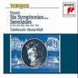 莫札特/六首交響曲