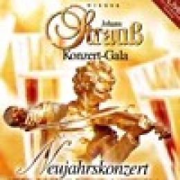 )節慶音樂會(茱蒂絲昆恩:女高音、赫伯特普里科帕/國際約翰史特勞斯管弦樂團)