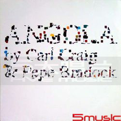 安吉拉混音特集