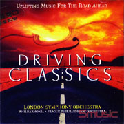 古典上路-給駕駛朋友的提神古典