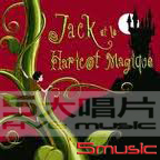 (上揚:少年櫥窗20)傑克與魔豆-兒童搖滾音樂劇