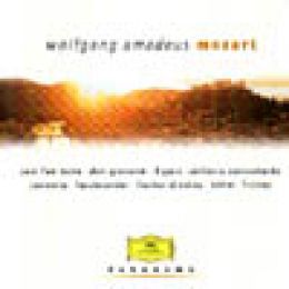 莫札特:第九號鋼琴協奏曲朱諾姆＆費加洛婚禮選粹(古典大觀園51)