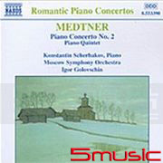 梅特涅:第二號鋼琴協奏曲＆鋼琴五重奏