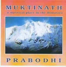 夜鶯系列之高山之歌