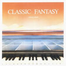 夜鶯系列之古典幻想 一