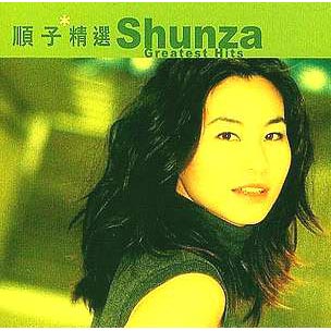 滾石香港黃金十年