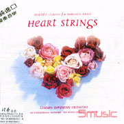 心弦-最美的浪漫古典弦樂作品