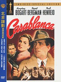 北非諜影-(雙碟裝特別版)