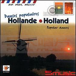 (上揚)世界音樂櫥窗(37)-荷蘭