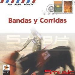 (上揚)世界音樂櫥窗(79)-鬥牛音樂全集