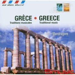 (上揚)世界音樂櫥窗(34)-希臘