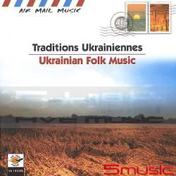 (上揚)世界音樂櫥窗(78)-烏克蘭民謠