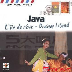 (上揚)世界音樂櫥窗(70)-爪哇夢幻島