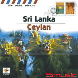 (上揚)世界音樂櫥窗(69)-斯里蘭卡祭典搜秘