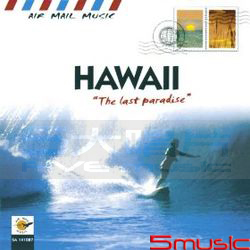 (上揚)世界音樂櫥窗(87)-人間天堂夏威夷