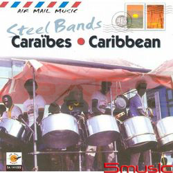 (上揚)世界音樂櫥窗(22)-加勒比海
