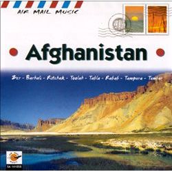 (上揚)世界音樂櫥窗(52)-阿富汗