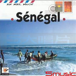 (上揚)世界音樂櫥窗(5)-塞內加爾