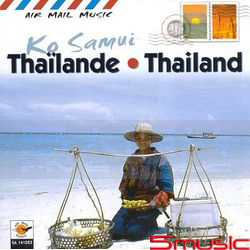 (上揚)世界音樂櫥窗(85)-泰國