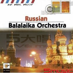 (上揚)世界音樂櫥窗(74)-戀戀俄羅斯