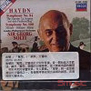 (decca)第94、100號交響曲(蕭提指揮倫敦愛樂管弦樂團)