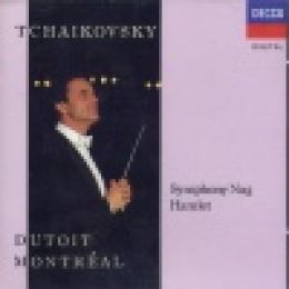 (decca)第5號交響曲(杜特華指揮)