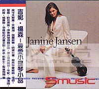 最愛小提琴小品