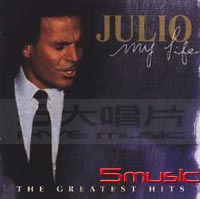 浪漫一生-精選輯