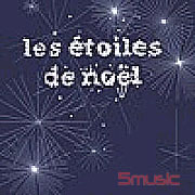 (emi)星光閃閃耶誕夜