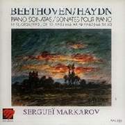 (上揚mandala)鋼琴奏鳴曲集(Serguei Markarov:Piano)