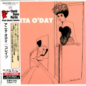 (verve日版dsm)錄音整理輯