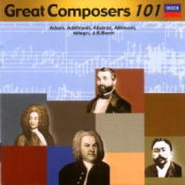 偉大作曲家101(第1集)