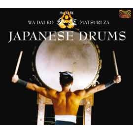日本和太鼓發燒響鼓熱打