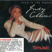 寄語白雲-葛萊美金曲選