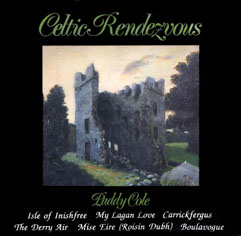 澄澈集-豎笛經典