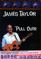 畢肯劇院演唱會實況