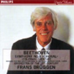 第九號交響曲《合唱》，《科里奧蘭》序曲