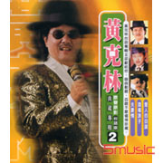 原聲原影典藏專輯:2